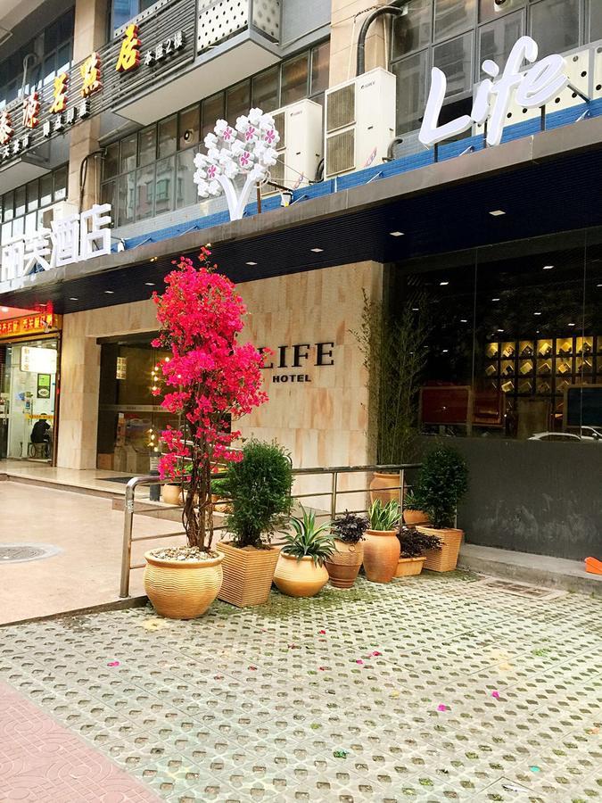 Lifu Hotel Wankel Jiang Tai Road Metro Station Branch قوانغتشو المظهر الخارجي الصورة