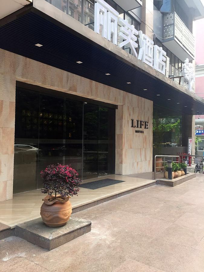 Lifu Hotel Wankel Jiang Tai Road Metro Station Branch قوانغتشو المظهر الخارجي الصورة